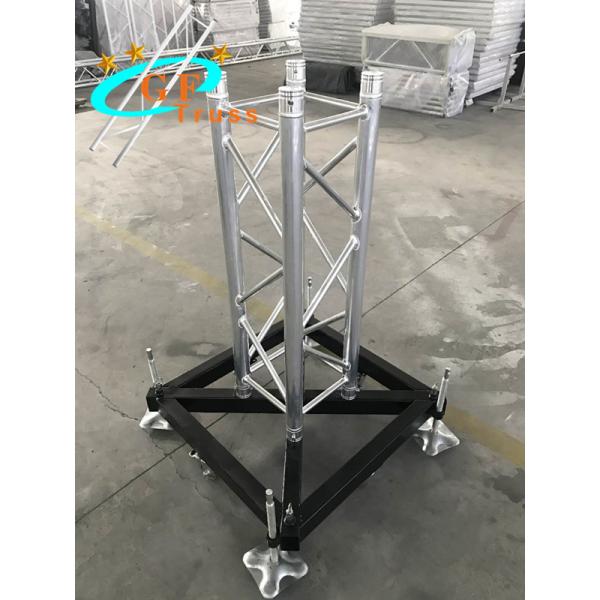 OEM Moving Light 24"x24" 6082 Aluminum Truss Base Plate