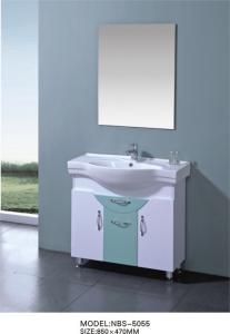 Quality 24 inch sink vanity PVC bathroom cabinet 4 Aluminium feet optional Waste drain wholesale