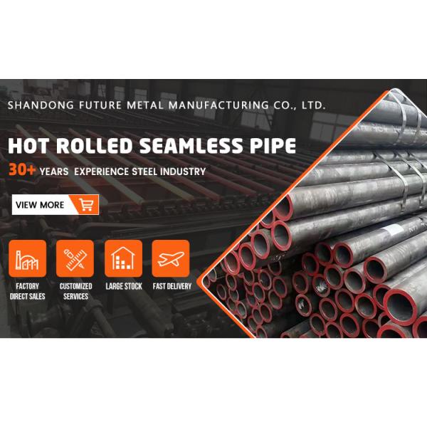Customizable Thickness Precision Carbon Seamless Steel Tube for Construction Structure