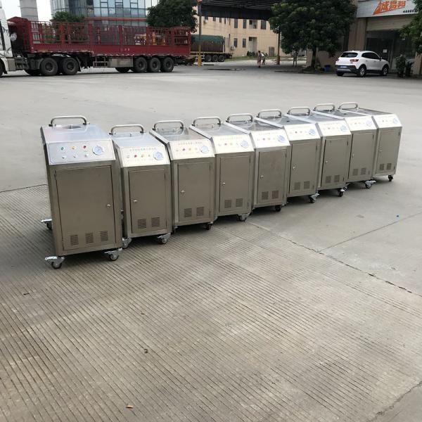 380V Electric Steam Cleaner 6kw portable steam car wash machine