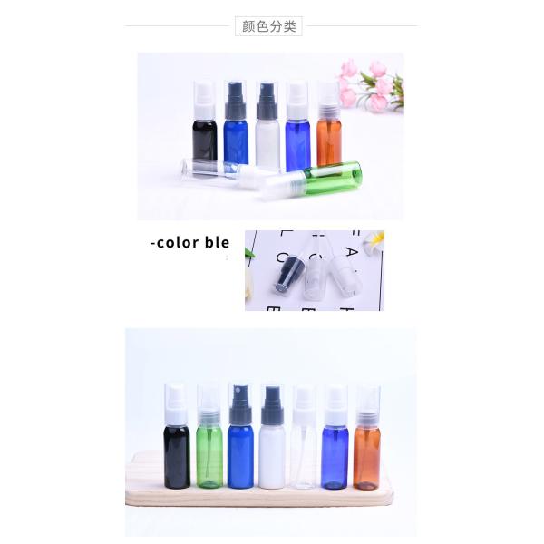 Durable Plastic Cosmetic Bottles , 100ml Cosmetic Packaging Bottles Lightweight
