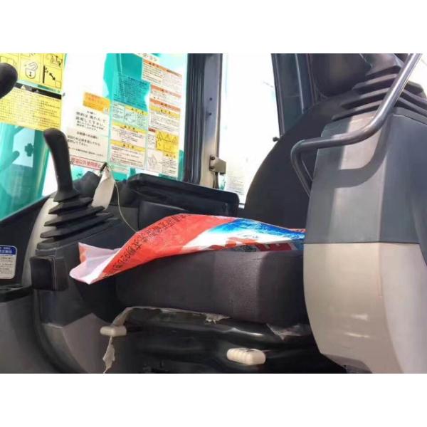 Kobelco SK200 Excavator Cab