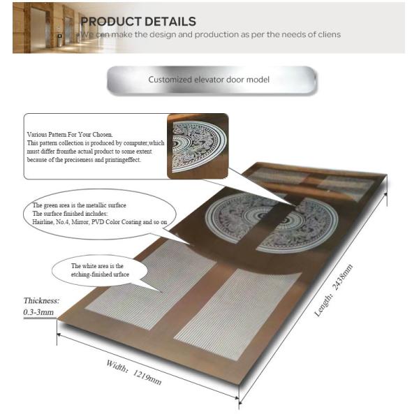 430 0.8mm Mirror Gold Etched Elevator Stainless Steel Sheet 4x8ft JIS