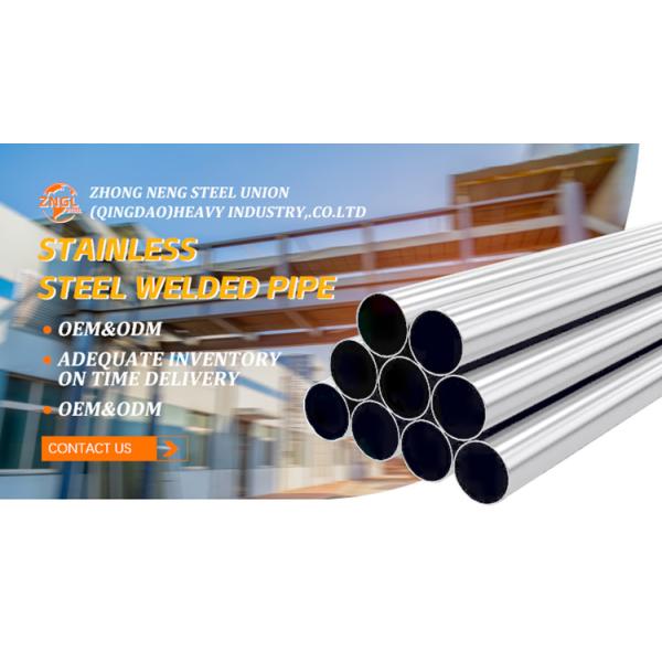 SS304 Stainless Steel Pipe Price From Factory