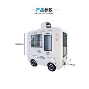 Fully Automatic Car Driving Smart Vending Machines With Bettery