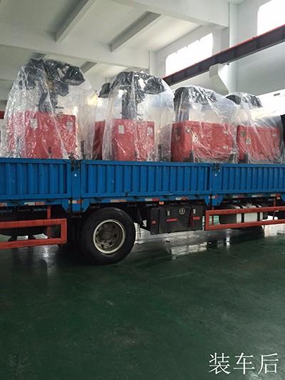 Kubota 300wX4 Portable Light Tower 7m Genset Lighting Tower