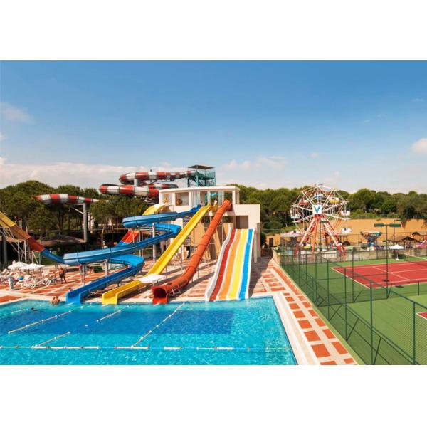 Combined Spiral Tube Water Slide Water Fun Amusement Park Fiberglass Ground Slide