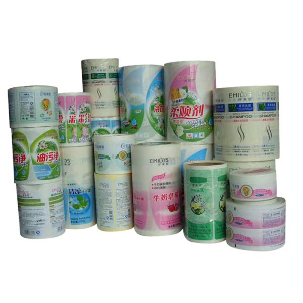 Custom Printed Wine Bottle Labels – Waterproof & Self-Adhesive Stickers For Branding