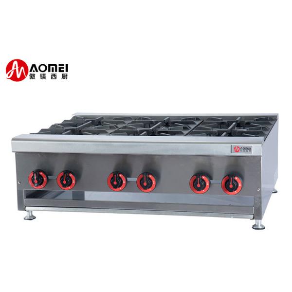 Video Technical Support High Productivity Commercial Portable Gas Stove with 6 Burners