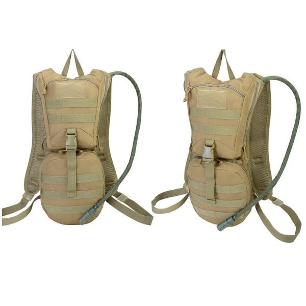 Double Shoulder Tactical Hydration Bag for Outdoor Mountaineering And Cycling