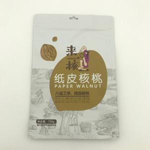 Quality Gravnre Printing Flat Bottom Bags 500g 1000g Side Gusset Pouch With Zipper wholesale