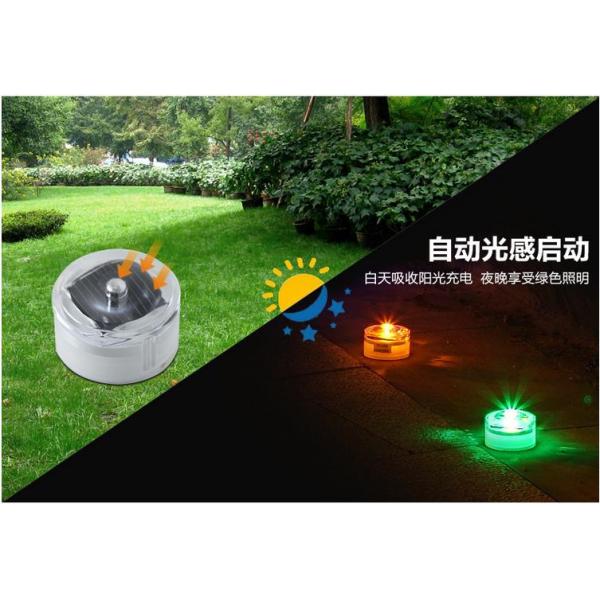 IP67 Mini Solar Road Studs High Brightness Solarlite Road Studs PEC Material