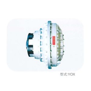 YOX Series Torque Limiting Hydraulic Fluid Coupling Constant Filling Fluid Couplings