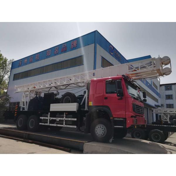 BZC400CHW Truck Mounted Water Well Drilling Machine 400m Drilling Depth Sinotruk Chassis