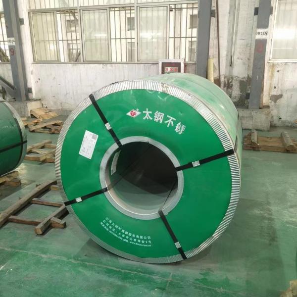 JIS G4313-2011 Standard SUS301 CSP Stainless Steel Coils Strip 0.1-2.0mm Thickness 1/2H 3/4H FH