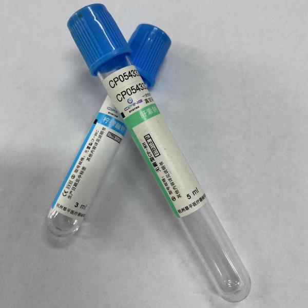 PT Vacuum Blood Collection Tube Blue Cap Glass Plastic Material