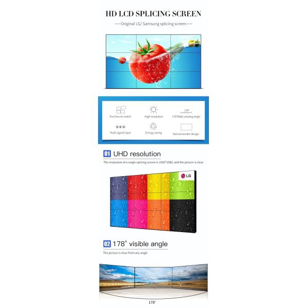 46/55/65 Inch Screen Digital Signage Lcd Display DID Hd Seamless Video Wall