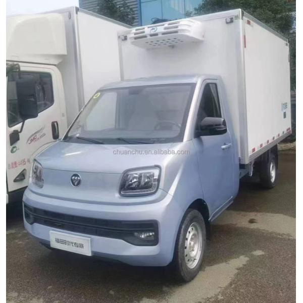 Futian Xiangling 3m Cold Chain Refrigeration Car The Ultimate Solution for Seafood and Vegetable Transportation
