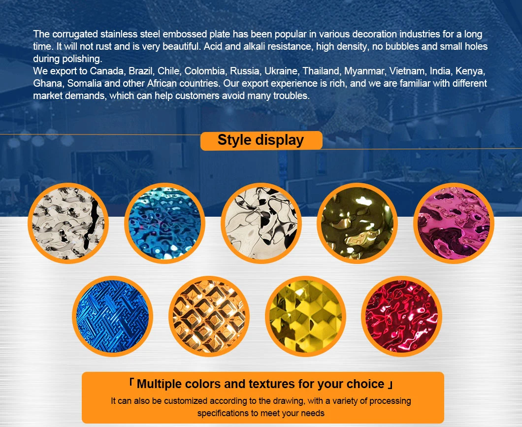 Golden Water Ripple Wave Decorative Color Sheet Mirror 302 304 304L Water Corrugated Stainless Steel Plate