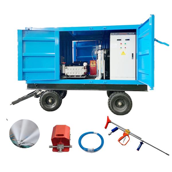 15kW - 120HP Industrial Water Jet Cleaning Machine High Pressure Water Jet Blaster Machine