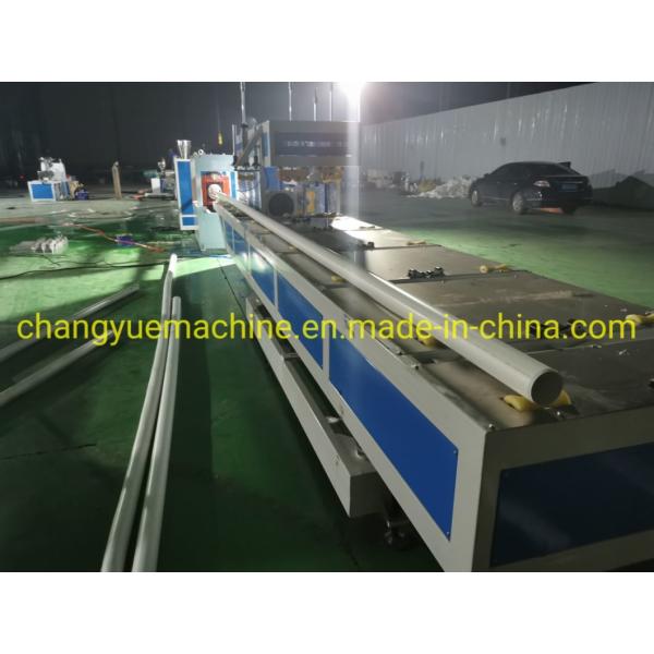 Cheap Price Two Conical Screw PVC HDPE Water Supply / Water Drainage Sewage Pipe Extrusion Production Line PVC Pipe Making Machine