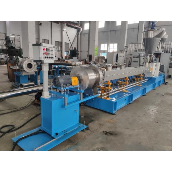 China Nanjing Plastic Pelletizing Line Filler Master Batch Extruder Machine