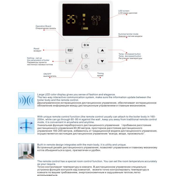 Quiet Hot Water Gas Boiler With Mircrocomputer Automatic Control
