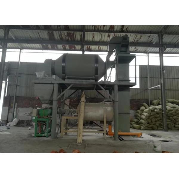 Fully Automatic Concrete Batching Plant With Dust Collecting System Easy Operation