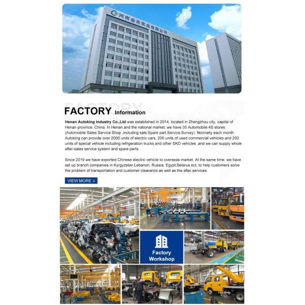 Powered Mechanical Isuzu 3ton 5ton Rotator Tow Truck Wrecker Special Truck Towing Wrecker for Overseas Office4 in Egypt