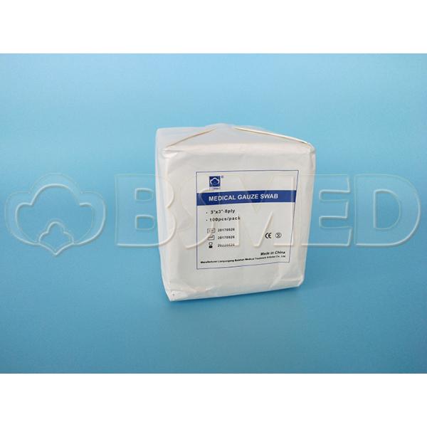 Medical Disposable Cotton Gauze Swab , Sterile Gauze Swab With X - Ray