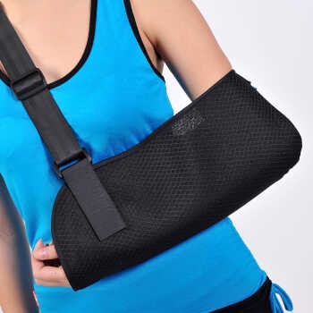 High quality OEM Acceptable medical health care Protecting Forearm Durable Adjustable Arm Sling