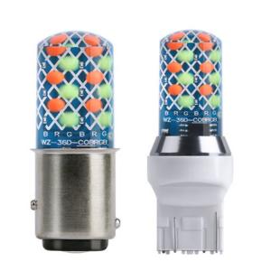 Quality Reversing Universal Auto Led Headlight Bulbs Replacement Waterproof Turn Signal wholesale