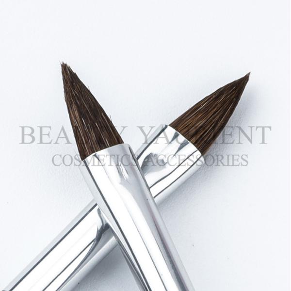 SA8000 Pointed Disposable Lip Brush lip blending brush Silver Ferrule