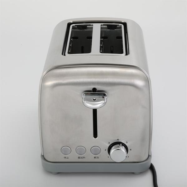 2 Slice Stainless Steel Toaster For Household Breakfast Maker
