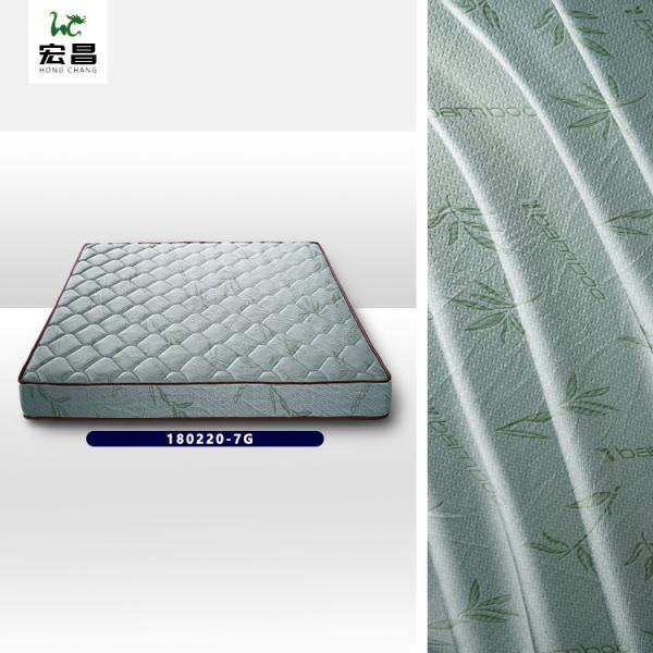 Green Bamboo Charcoal poly Knitted Mattress Fabric 220cm Width