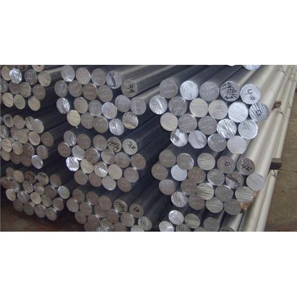 Aviation Grade Aluminum Alloy Rods 300mm 1100 2024 5052 6061 6082 7075