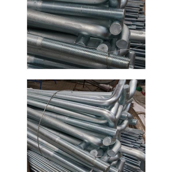 Carbon Steel Plate Sheet Prefabrication Merchant Rebar Engineered Bar Structural 2200mm