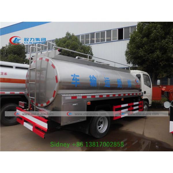 Dongfeng 4x2 6m3 8m3 Stainless Steel Tank Milk Delivery Truck