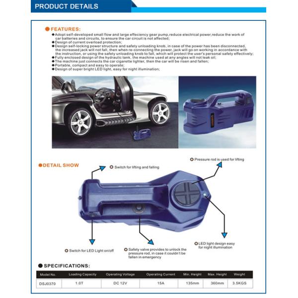Air Operated Electric Hydraulic Car Jack CE Certified 155mm Min Height