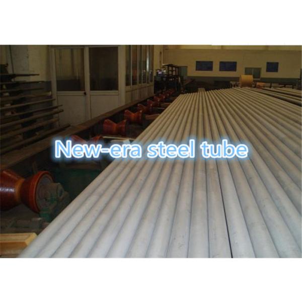 Round 2 Inch Polished Stainless Steel Pipe For Heat Exchangers / Condensers