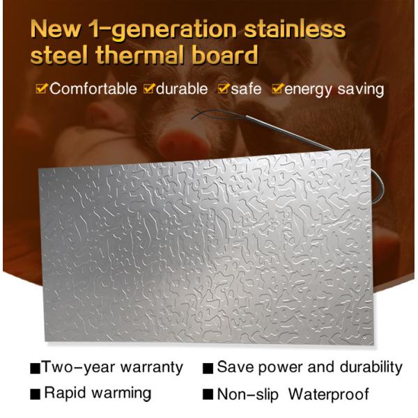 Industrial Animals Outdoor Warming Pads Energy Saving For Keeping Piglets Warm