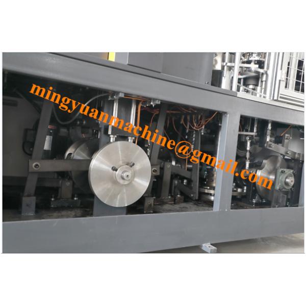 High Speed Single Plate Ultrasonic Heater Paper Tea Cup Machine With Full Gear System