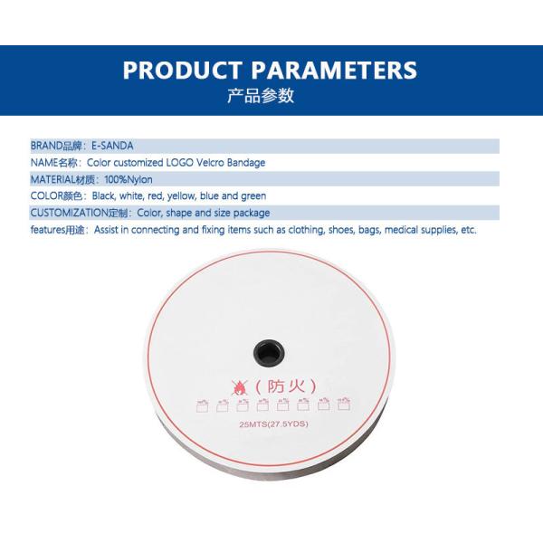 Nylon Flame Retardant Hook And Loop Safety Hook And Loop Roll For Fire Fighting