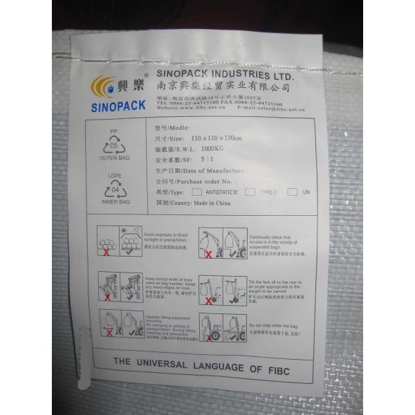 Custom Size Big Woven Jumbo Bulk Bag Super Sack FIBC For 1000Kg Bulk Products