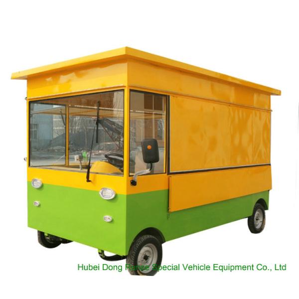 Small Commercial Mobile Kitchen Truck For Hot Dog Wagon Burrito Cooking And Selling