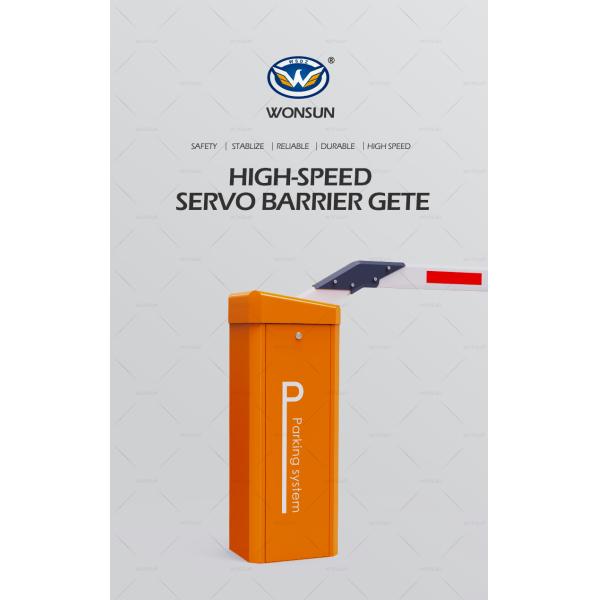 0.6sec High Speed Servo Motor Remote Control Parking Lot Automatic Traffic Barrier Gate With 24V Servo Motor IP65