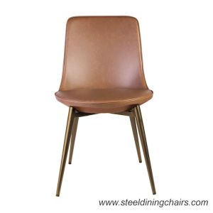China 82.5cm 48cm Leather Dining Chairs With Metal Legs on sale