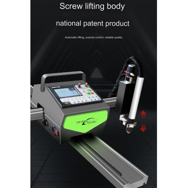 Portable CNC Plasma Cutting Machine USB G-Code Cutter Torch Height Control 110 240V Stepper Motor for Steel Industries 55A USE