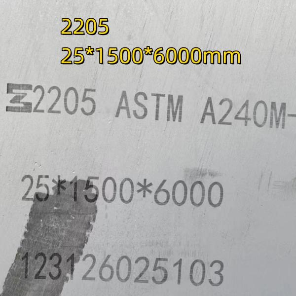 2205 2507 Hot Rolled Duplex Stainless Steel Plate NO.1 Surface 25*1500*6000mm Cutting