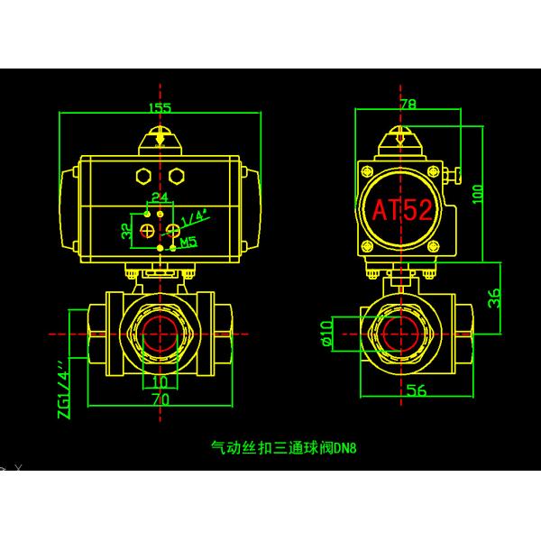 Pneumatic three-way flanged ball valve L type T type